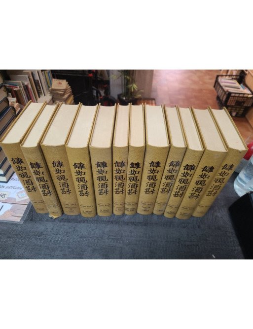 Lot de 12 livres : Pearl Buck