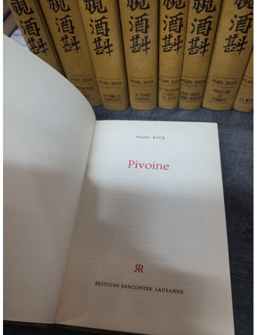 Lot de 12 livres : Pearl Buck