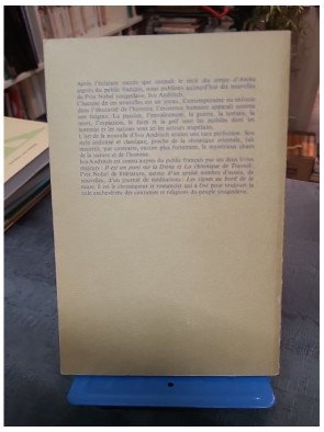 La soif et autres nouvelles Ivo Andric