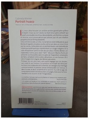 Portrait huaco - Gabriela Wiener