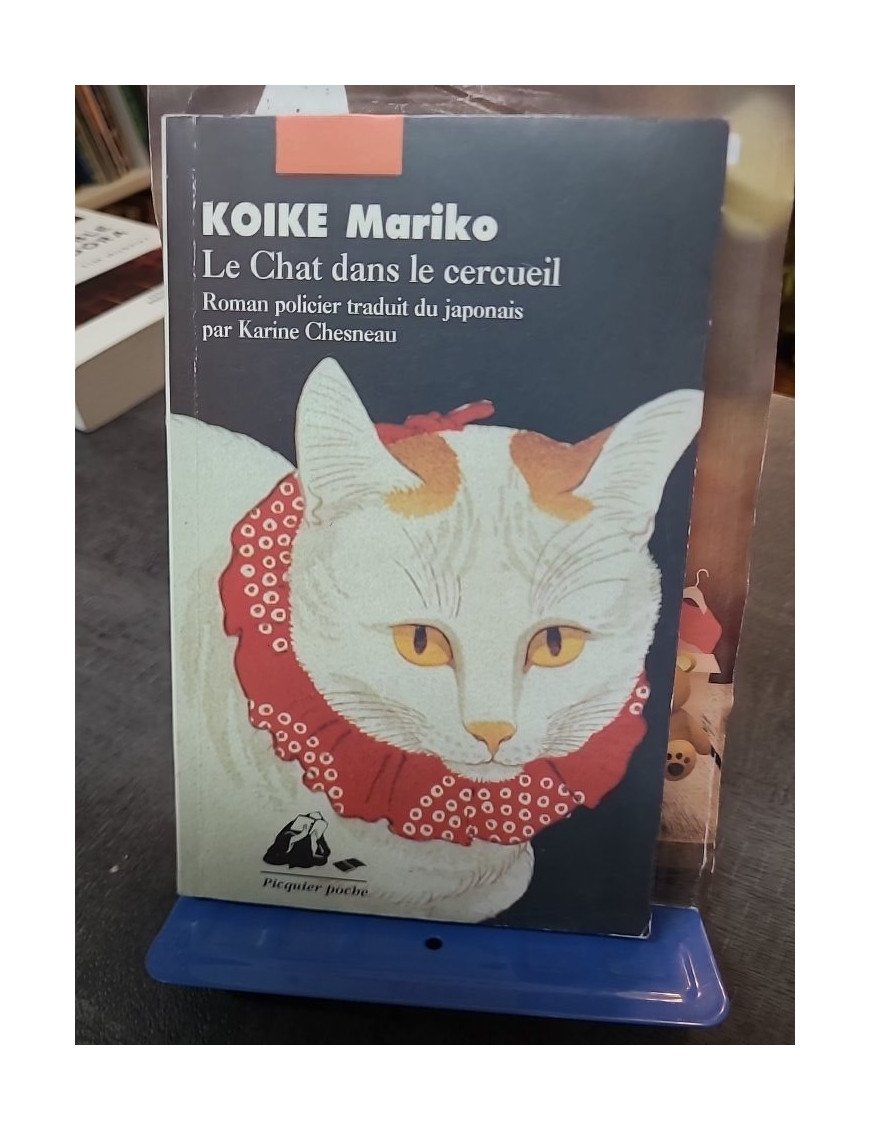 Le Chat Dans Le Cercueil Mariko Koike - Roman policier