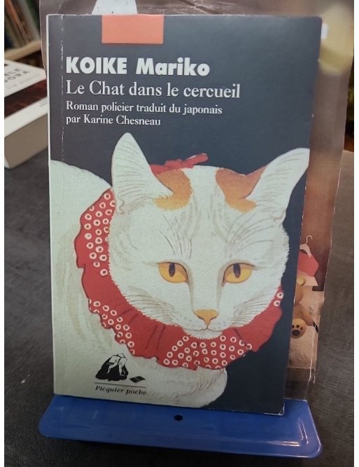Le Chat Dans Le Cercueil Mariko Koike - Roman policier