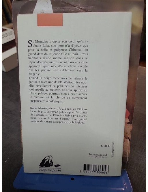 Le Chat Dans Le Cercueil Mariko Koike - Roman policier