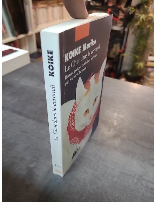 Le Chat Dans Le Cercueil Mariko Koike - Roman policier