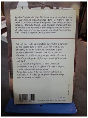 La mort n'est pas une fin - Agatha Christie