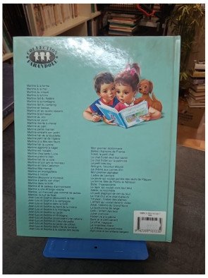 Martine À La Fête Des Fleurs par Gilbert Delahaye et Marcel Marlier