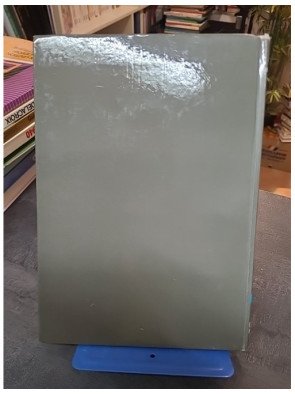 Physique 2 A - Cessac