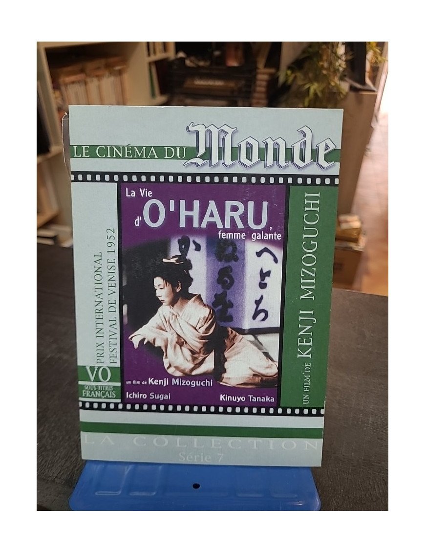 La Vie d'O-Haru Femme galante - Kenji Mizoguchi