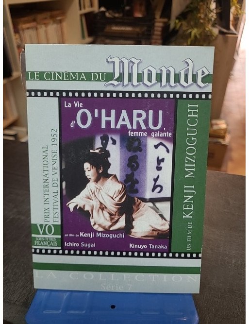 La Vie d'O-Haru Femme galante - Kenji Mizoguchi