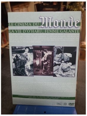 La Vie d'O-Haru Femme galante - Kenji Mizoguchi