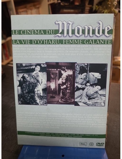 La Vie d'O-Haru Femme galante - Kenji Mizoguchi