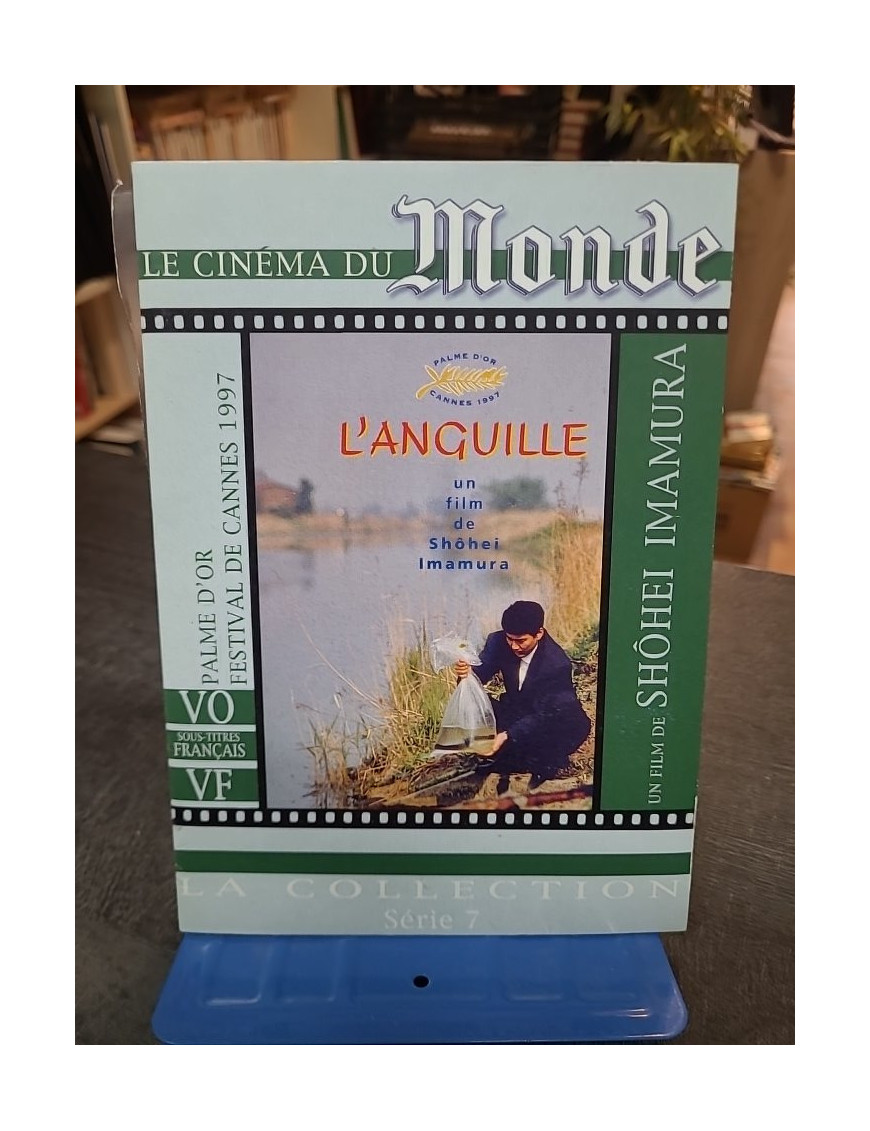 L'Anguille de Shôhei Imamura - DVD Cinéma Japonais