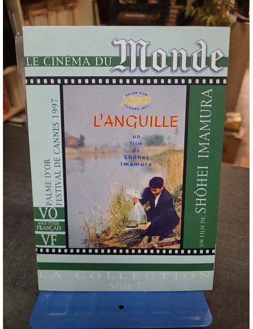 L'Anguille de Shôhei Imamura - DVD Cinéma Japonais