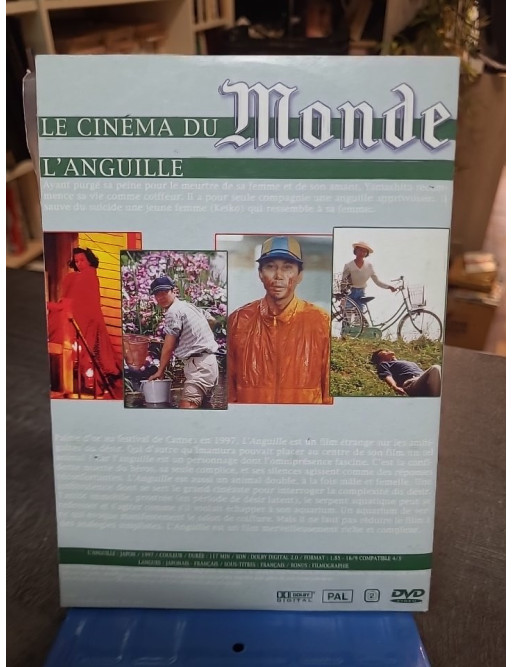 L'Anguille de Shôhei Imamura - DVD Cinéma Japonais
