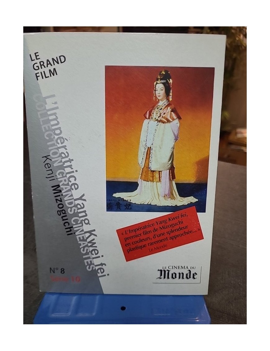 L’Impératrice Yang Kwei Fei - Kenji Mizoguchi