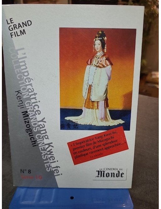 L’Impératrice Yang Kwei Fei - Kenji Mizoguchi