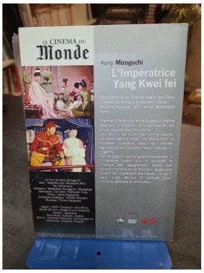 L’Impératrice Yang Kwei Fei - Kenji Mizoguchi