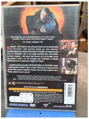 Minority Report (DVD)