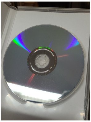 Coup de foudre à Notting Hill (DVD)