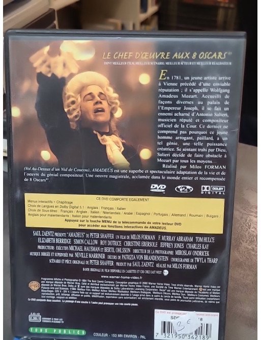 Amadeus (DVD)
