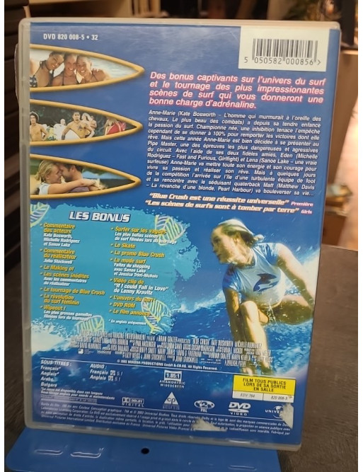 Blue Crush - DVD