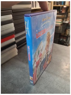 Lizzie McGuire, le film (DVD)