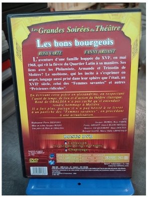 Les Bons Bourgeois (DVD)