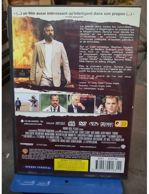 Syriana [Édition Simple] (DVD)