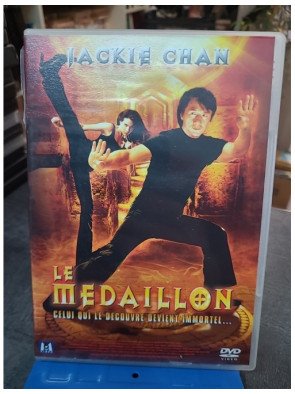 Le Médaillon (DVD)