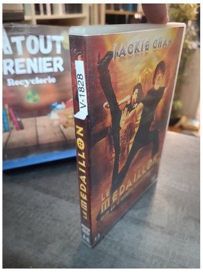 Le Médaillon (DVD)