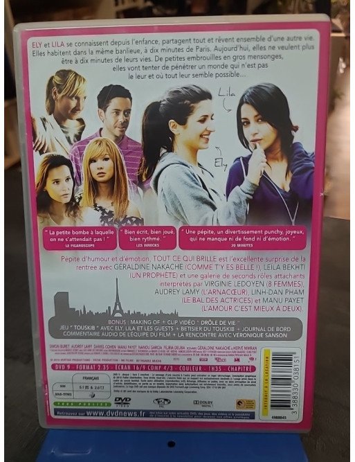 Tout ce qui brille (DVD)