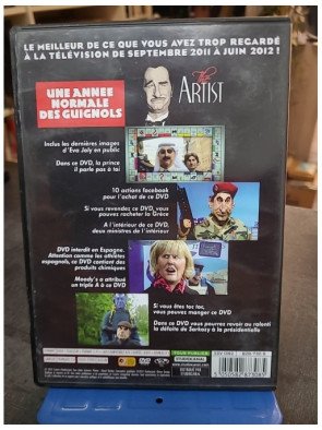 L'Année des Guignols 2011/2012 - Nous, Président de la République (DVD)