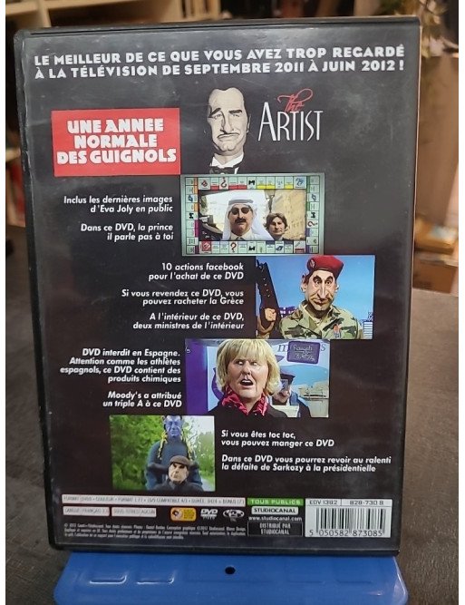 L'Année des Guignols 2011/2012 - Nous, Président de la République (DVD)