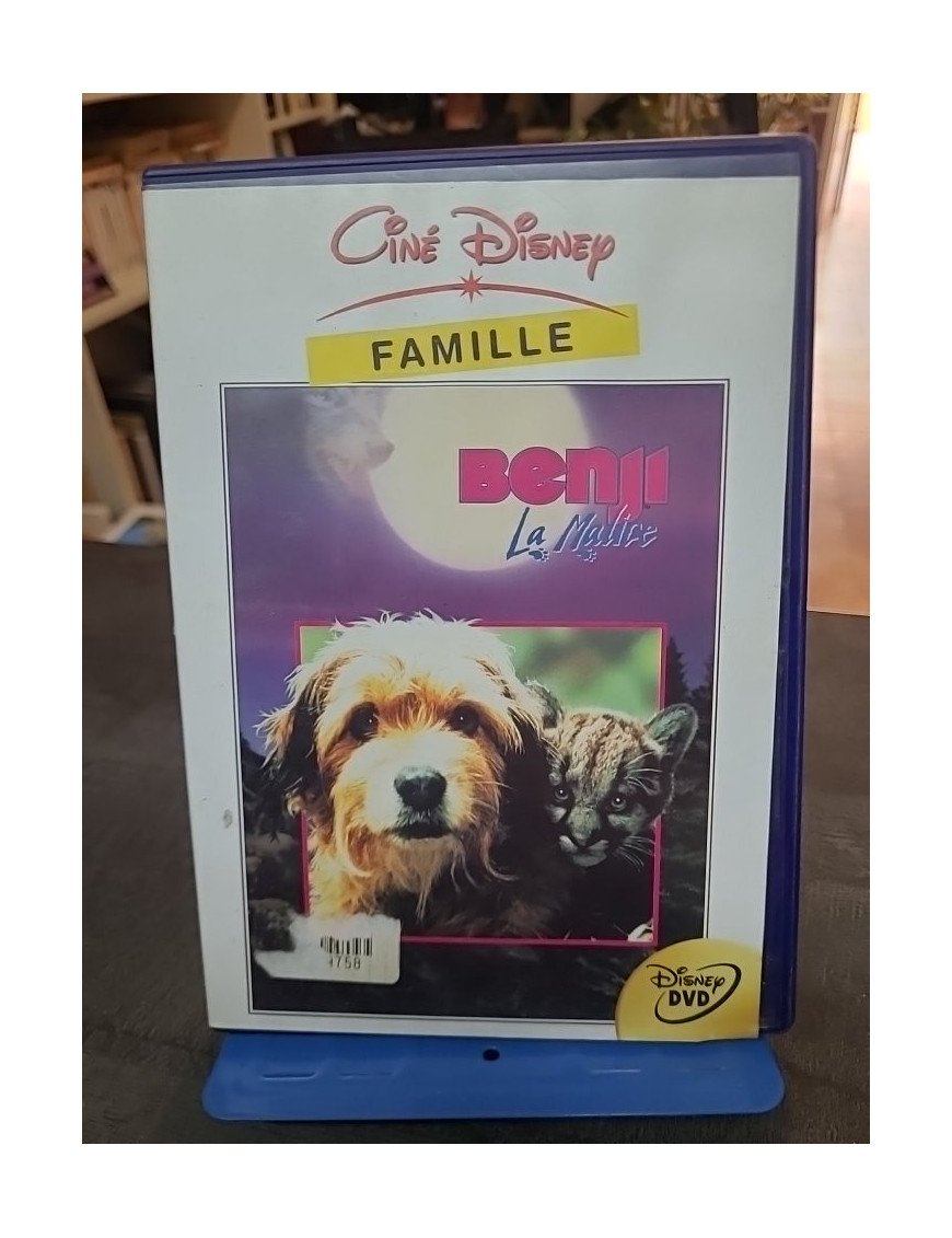 Benji la Malice (DVD)