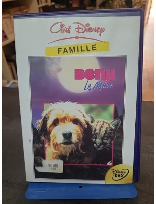 Benji la Malice (DVD)