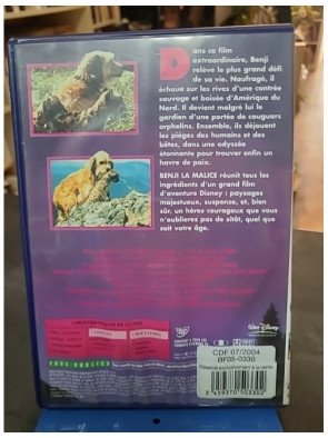 Benji la Malice (DVD)