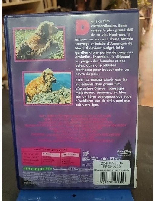 Benji la Malice (DVD)