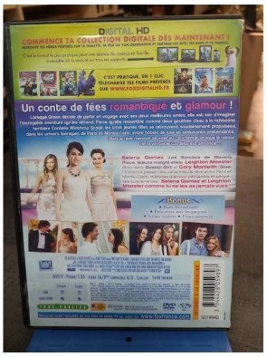 Des vacances de princesse (DVD)