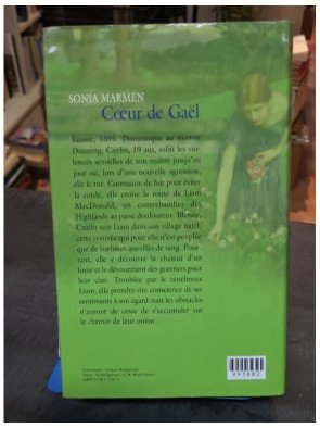 Cœur de Gaël de Sonia Marmen