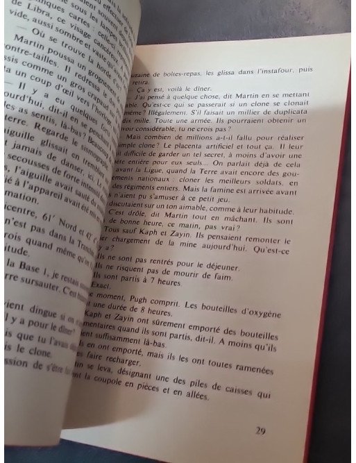 Univers 04 – J’ai Lu (Anthologie) Jacques Sadoul