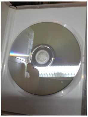 Kirikou et les bêtes sauvages (DVD)