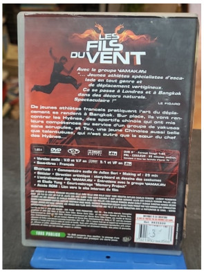 Les Fils du Vent (DVD)