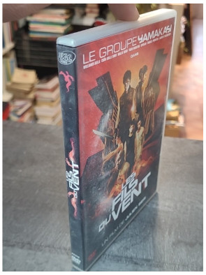 Les Fils du Vent (DVD)