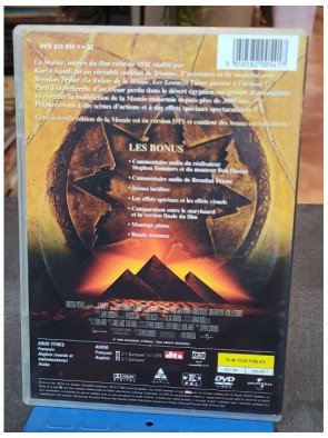 La Momie (DVD)