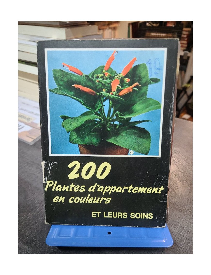 Je reconnais les fleurs - Michelle Lorrain