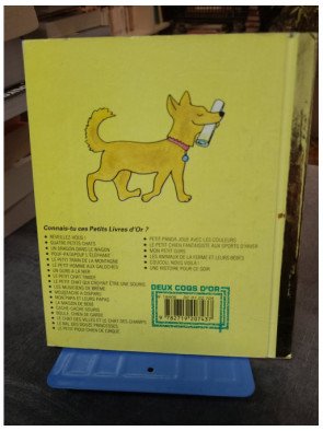 Boule chien de garde - P. Scarry