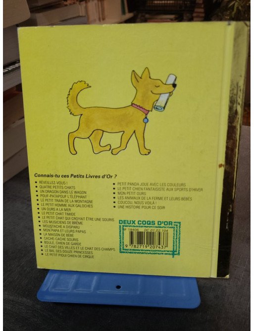 Boule chien de garde - P. Scarry