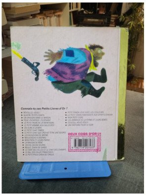 Les musiciens de Brême