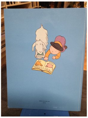 Péric et Pac - Jennifer Dalrymple