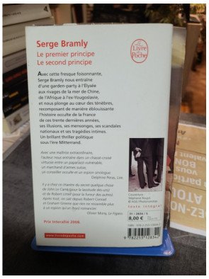 Le Premier Principe, le Second Principe - Serge Bramly